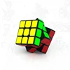Interlocking best mind logic treat release toys game plastic buy puzzle cube for adults