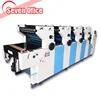 3 years warranty high precision 4 color newspaper offset printing machine price and digital offset press