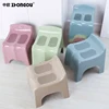 /product-detail/mini-size-qute-anti-slip-plastic-step-stool-for-kids-62213364774.html