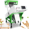 /product-detail/high-efficiency-rice-mill-grader-machine-wesort-rice-grading-machine-60785515887.html
