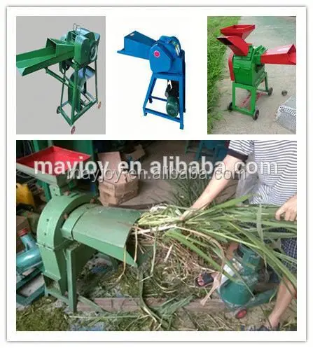 Резка соломы Резка соломы