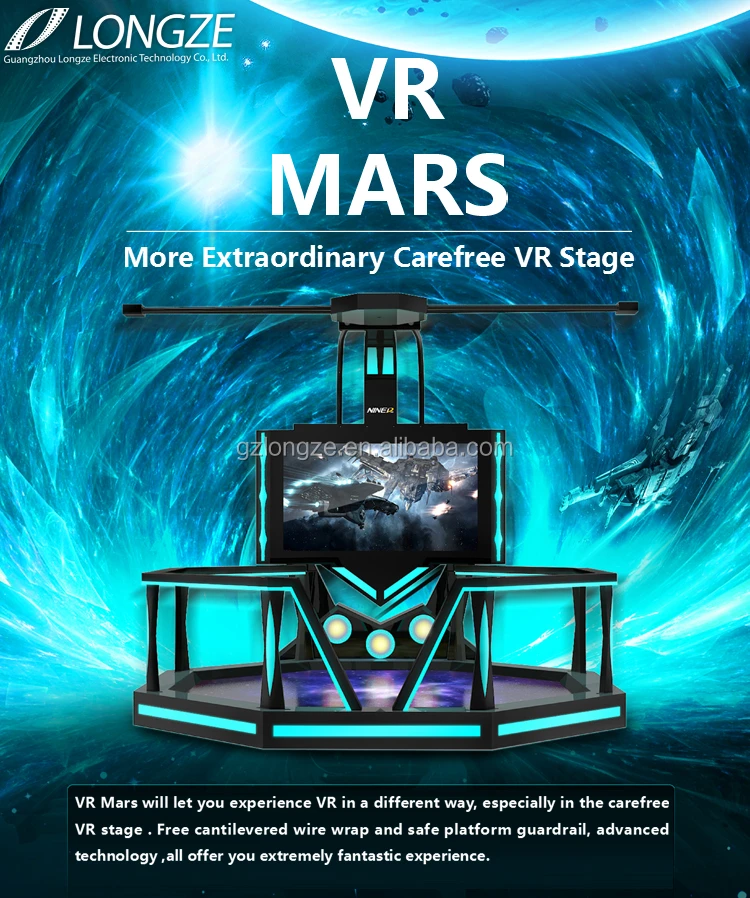 hottest interactive vr games vr battle game equipment with best quality VR Mars