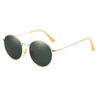 New Retro Unisex Polarized Lady Color Film Sun Glasses Colourful Sunglasses