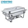 Fast-shop food stainless steel 9L economic chafer
