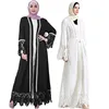 /product-detail/muslim-lace-maxi-dress-abaya-embroidery-cardigan-pearl-long-robes-tunic-kimono-jubah-middle-east-ramadan-arab-islamic-clothing-62178494631.html