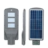 New design Warm ip65 outdoor 60w intergrated all in one led solar street light