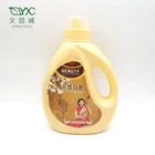 Cheap liquid washing powder bulk liquid washing powder Best liquid washing powder