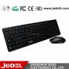 future technology arabic keyboard wireless keyboard keyboard specification