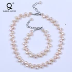 Daking Classic Bridal Wedding Accessories Beads Pearls Jewelry Set For Women Lady Girl