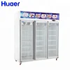 supermarket equipment showcase commercial glass 3 door upright freezer
