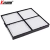 CA186-42030 High quality hot-selling car air conditioner filter Used in the engine room