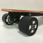 remote control electric skateboard.png