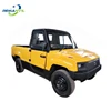 /product-detail/2-seats-micro-electric-pickup-low-price-60763999484.html