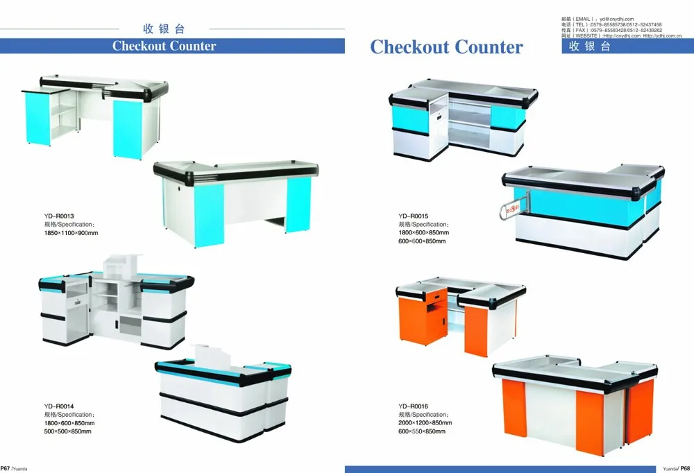 checkout counter