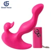 /product-detail/high-quantity-silicone-vibrating-remote-control-anal-plug-sex-toy-medical-grade-silicone-toy-sex-for-men-60741087047.html