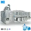 2018 New design 900BPH full automatic 5 gallon mineral water bottle filling machine