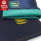 knitted denim material jeans fabric spandex with multicolor yarn
