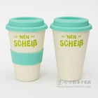 mug cup tumbler cups bulk tea cups and saucers cheap