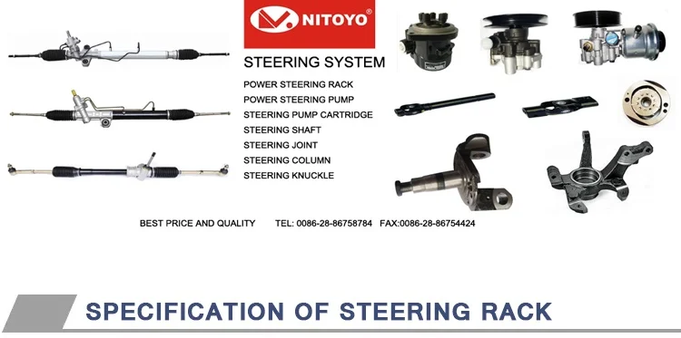 steering rack assy-