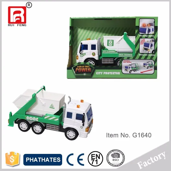 G1640.jpg