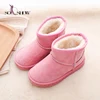 Kids Anti Slip Rubber Sole Shoes Girls Casual Fashion Winter Fur Snow Warm Boots