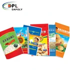 BOPP laminated PP woven bag, BOPP film fertilizer bag, colorful BOPP sack