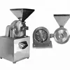/product-detail/hot-sale-spice-grinding-machine-price-62012611429.html