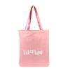 /product-detail/yiwu-canvas-bag-pink-cotton-shopping-bag-with-logo-printed-62187631265.html