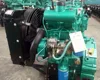 /product-detail/two-cylinder-20hp-1500rpm-water-cooled-diesel-engine-60725021592.html