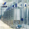 /product-detail/turnkey-milk-production-line-60499289893.html