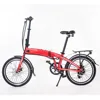 /product-detail/2018-new-design-e-bike-customize-service-electric-bike-with-hidden-battery-60757056442.html