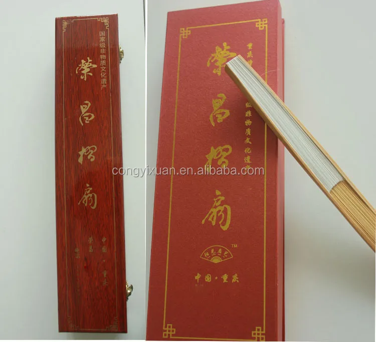 oem中国の手のファン栄昌竹の民俗クリスマスのための美術工芸品ギフト仕入れ・メーカー・工場