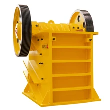 Used mobile stone jaw crusher for sale price list in India