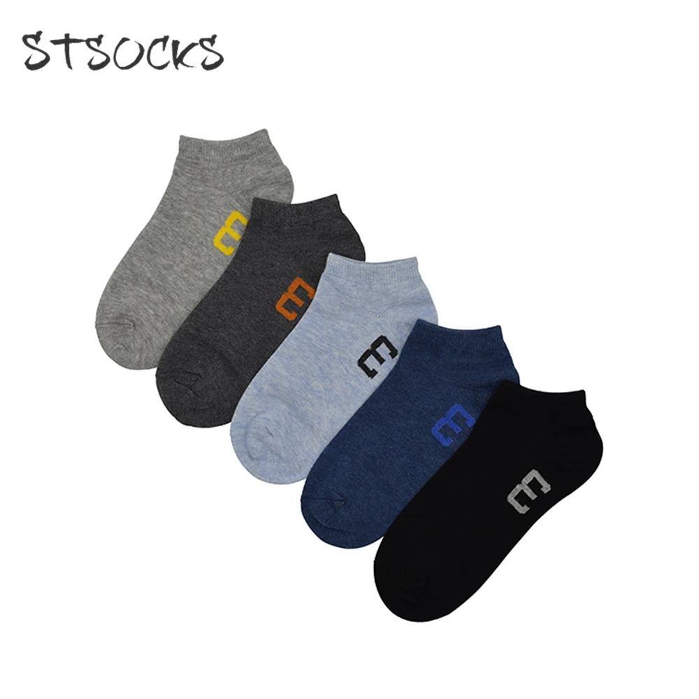 Custom Logo Cute Young Boy Winter Kids Seamless Plain Color Wholesale Cotton Ankle Socks For Children, Customized
Custom Logo Cute Young Boy Winter Kids Seamless Plain Color Wholesale Cotton Ankle Socks For Children, Customized