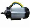 /product-detail/manufacturing-auto-rickshaw-dc-motor48v-1000w-datai-brand-electric-tricycle-brushless-motor-60773244116.html