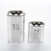 Oil filled High Pressure Sodium capacitors, Mercury lamp capacitors