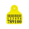 /product-detail/13-56mhz-hf-nfc-animal-tracking-management-barcode-smart-plastic-cattle-cow-livestock-rfid-ear-tag-for-cattle-cow-60787074749.html