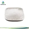 /product-detail/china-sodium-saccharin-8-12-mesh-saccharin-sodium-60763225051.html