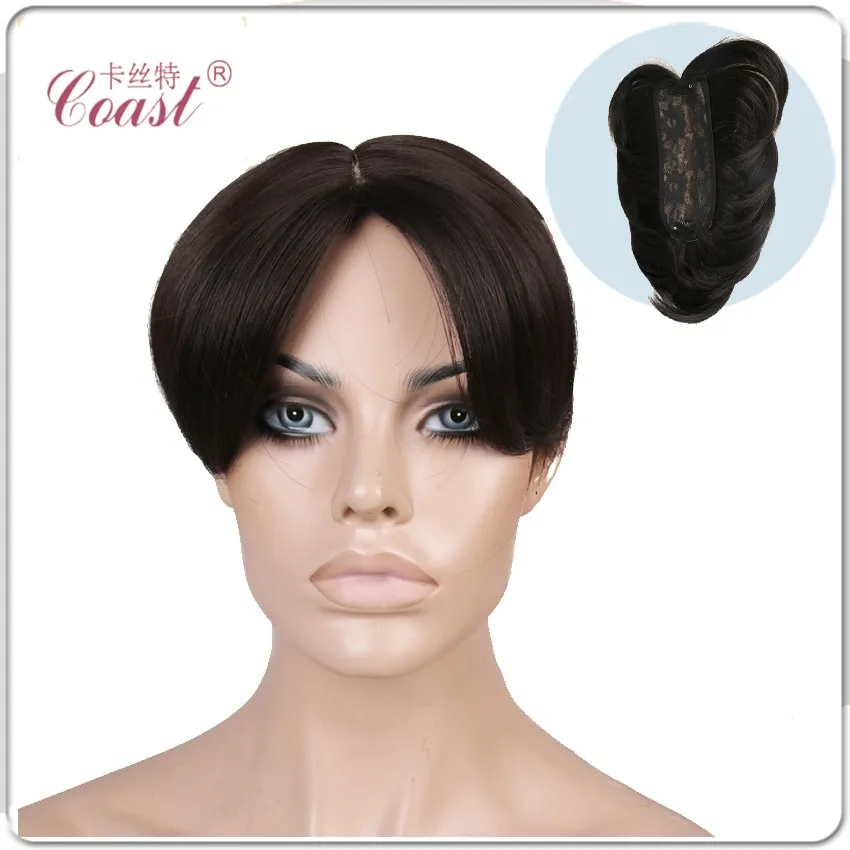 synthetic toupper.jpg