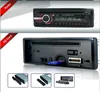 VCAN0739 DVD DVCD CD MP3 MP4 USB used car cd player