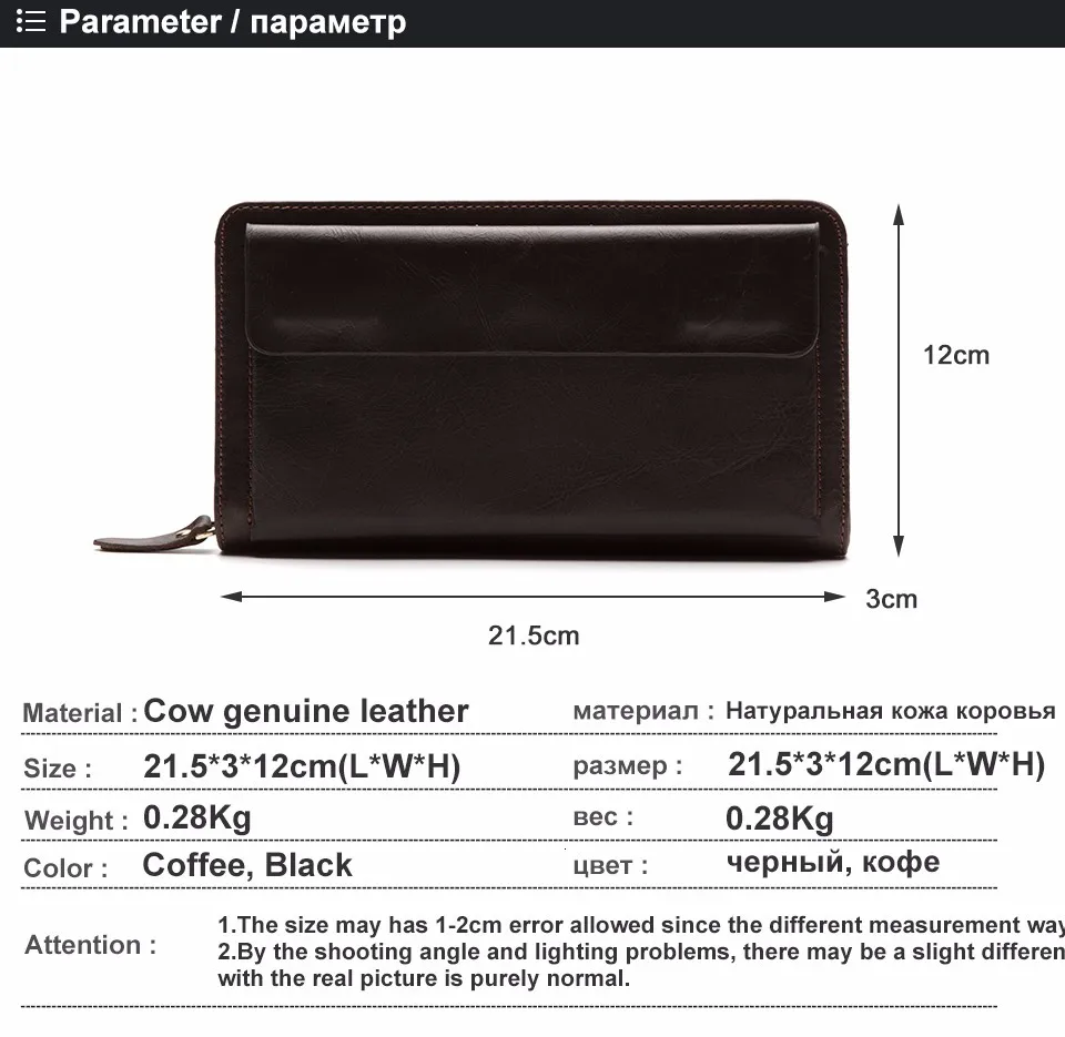 men wallet 
