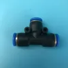 Hot sale ATM Parts NCR 58xx 0090007844 (009-0007844) Tee Connector