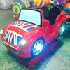 /product-detail/coin-operated-machine-kiddy-kid-amusement-used-kiddie-ride-for-sale-1162317343.html