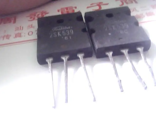 electronics electronics 2 sk539 K539 Integrated circuit Integrated circuit