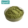 Wholesale CAS 4478-93-7 broccoli sprout extract Sulforaphane extract Sulforaphane powder price