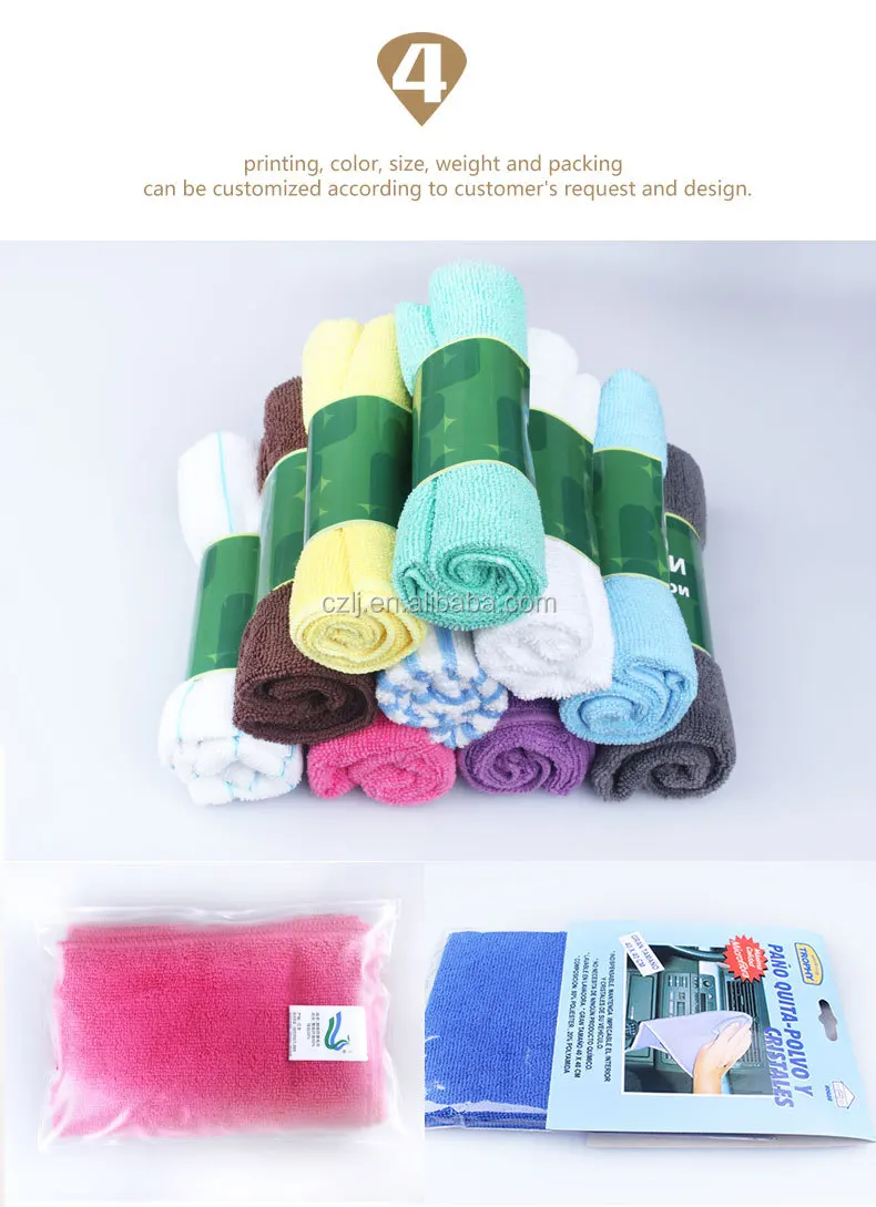 soft and thin microfiber towels