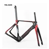 Hot Sales 700C Ultra-Light Carbon Fiber Road Bike Frame Bicycle Frame