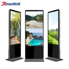 Airport Cafe 55 Inch Ir Touch Tv Digital Signage Monitor