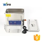 High quality 100W 3L portable jewelry ultrasonic cleaner PS-20A