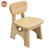 Round chair wooden kid table chair